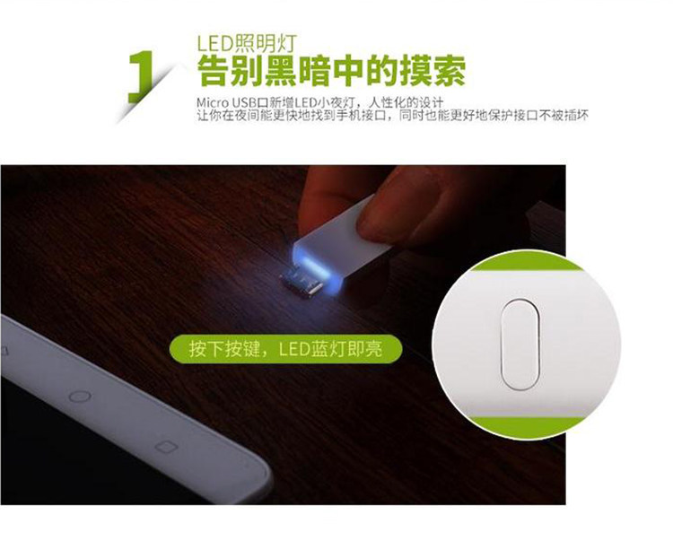 chargeur COOLPAD pour téléphones COOLPAD FROID - Ref 1298076 Image 16