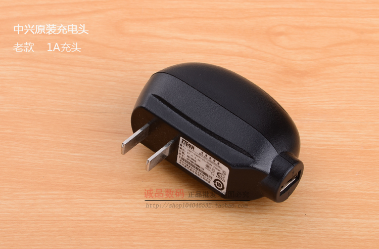 chargeur pour téléphones ZTE ZTE - Ref 1292072 Image 8