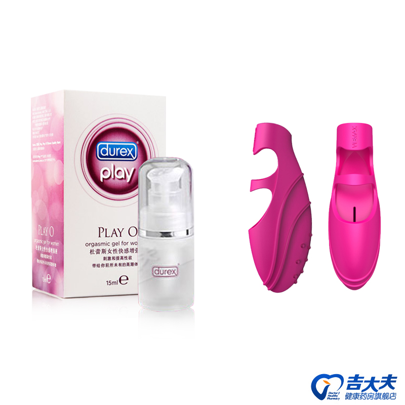 杜蕾斯女性快感增强液15ml润滑液+指舞者手指震动器 情趣计生