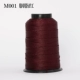 Carmine 12 Strands/M001