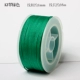 Emerald Green Версия 12/Том 1