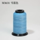 Snow Blue 12 Strands/M3631