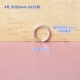 6mm, диаметр/размер 0.7, 0.7mm, 4.7mm