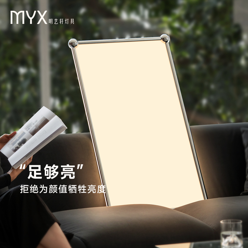 Mingyixuan Round Wild Light 2026 New Model Square Living Room Lamp Bauhaus Ultra-Bright Eye-Caring Living Room Ceiling Light Chrome Color Mingyixuan Round Wild Light 2026 New Model Square Living Room Lamp Bauhaus Ultra-Bright Eye-Caring Living Room Ceiling Light Chrome Color