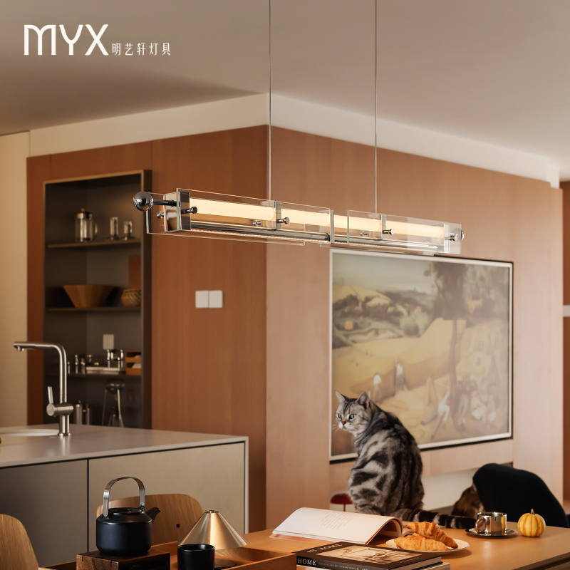 Mingyixuan Bauhaus Long Strip Pendant Light Minimalist Glass Industrial Style Bar Led Table Restaurant Wilderness Light Mingyixuan Bauhaus Long Strip Pendant Light Minimalist Glass Industrial Style Bar Led Table Restaurant Wilderness Light