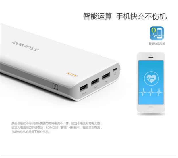 Authentic Roman Shi dung lượng siêu lớn sạc kho báu 25000 mAh sạc nhanh kê kê táo VIVO Huawei OPPO Andrew vinh quang điện thoại di động máy tính bảng phổ dụng điện thoại di động siêu mỏng đấm