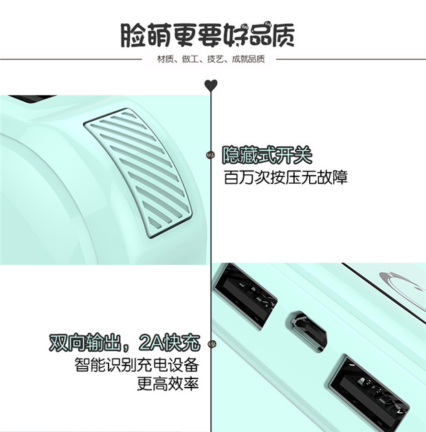 Siêu dễ thương sạc mini nhỏ gọn dễ thương phim hoạt hình siêu mỏng cầm tay VIVO kê OPPO Apple 8 Huawei 6S vinh 7 Điện thoại di động Android phổ thông sạc nhanh điện thoại di động dung lượng lớn nữ vội vàng