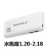 Sạc di động chính hãng 10000 mAh nhỏ gọn và dễ thương mini siêu mỏng OPPO Android VIVO Apple 8 kê 5 vinh 7 điện thoại di động Huawei 6s phổ thông dung lượng lớn sạc nhanh điện thoại Ngân hàng điện thoại di động