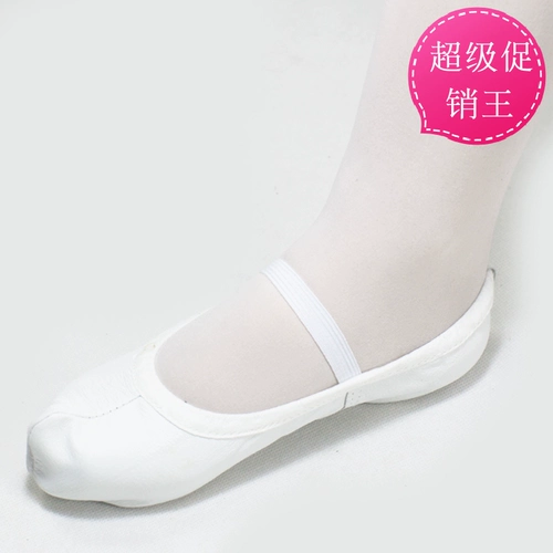 红舞鞋 10052 корейская обувь крючка мягкая кожаная мягкая подошва обувь корейская танцевальная обувь классическая этническая танцевальная тренировка обувь