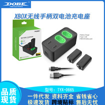 XBOX Wireless Controller Dual Battery Charging Stand Portable Xbox One Controller Battery Pack Game Peripheral Accessories