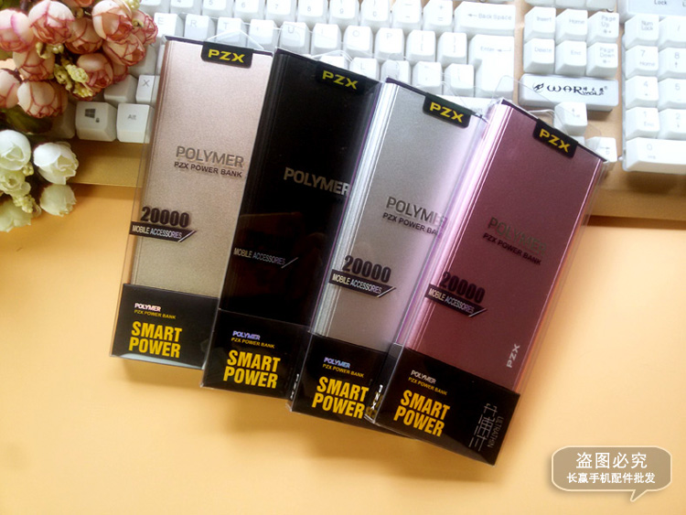 PZX số lượng lớn hàng hóa sao C158 điện thoại di động 20.000 mA kép cổng USB phổ phí nhanh với đèn LED - Ngân hàng điện thoại di động sạc dự phòng power bank