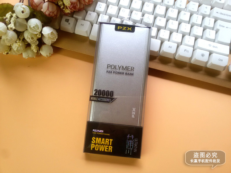 PZX số lượng lớn hàng hóa sao C158 điện thoại di động 20.000 mA kép cổng USB phổ phí nhanh với đèn LED - Ngân hàng điện thoại di động sạc dự phòng power bank