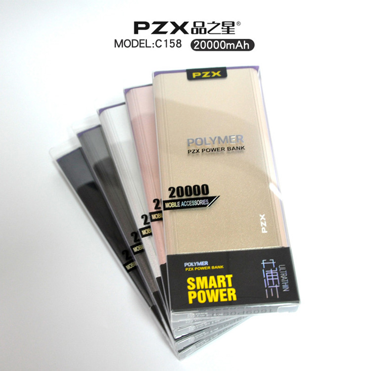 PZX số lượng lớn hàng hóa sao C158 điện thoại di động 20.000 mA kép cổng USB phổ phí nhanh với đèn LED - Ngân hàng điện thoại di động sạc dự phòng power bank