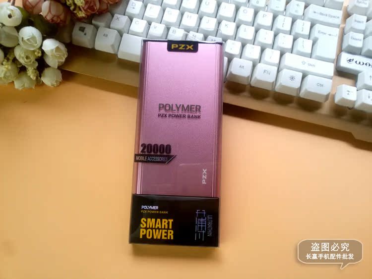PZX số lượng lớn hàng hóa sao C158 điện thoại di động 20.000 mA kép cổng USB phổ phí nhanh với đèn LED - Ngân hàng điện thoại di động sạc dự phòng power bank