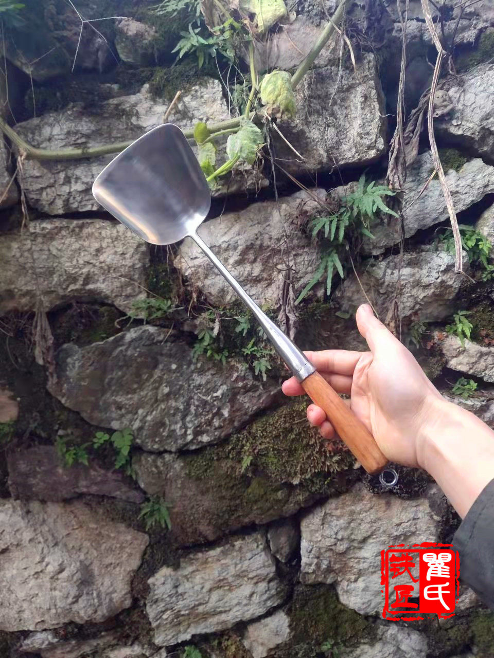 Qu's Iron Smith Pan Shovel Old Pan Shovel Home Stainless Steel Pure Hand Forged and integrated forming pan shovel sauttiled vegetable shovel