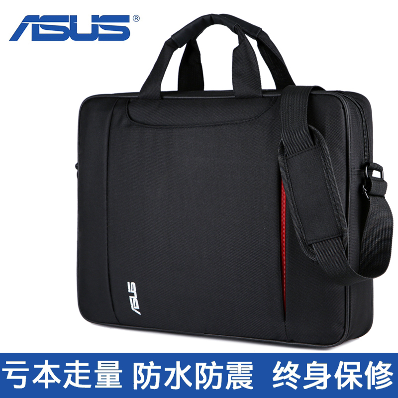 Suitable ASUS Lenovo computer bag notebook 14 inch 15 inch business shockproof men and women 15 6 inch shoulder portable