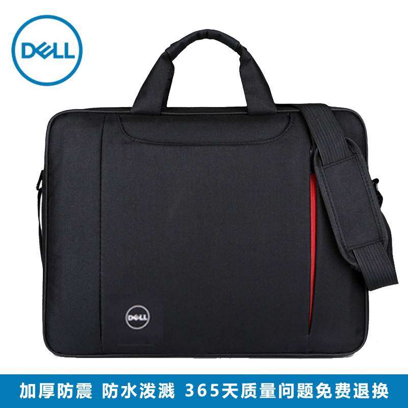 Suitable for Dell 14 inch 15 6 inches Single shoulder shockproof Chinese master pen electric bag male and female