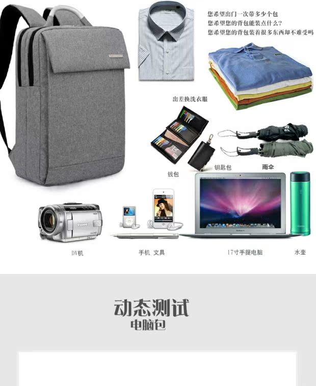 Lenovo Dell Apple máy tính xách tay túi máy tính xách tay túi 15,6 inch 14 inch nam và nữ kinh doanh ba lô - Phụ kiện máy tính xách tay miếng dán máy tính casio
