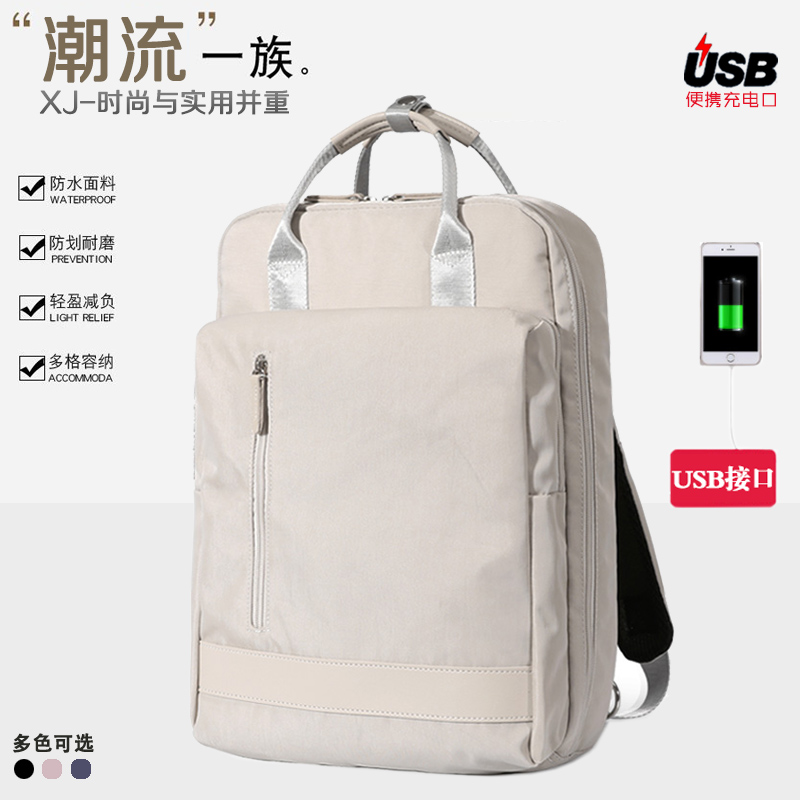 Double shoulder computer bag suitable for Apple Lenovo Xiaomi Notebook 13 3 Ying 14 inch 15 6 Single shoulder bag Shoulder Bag bag