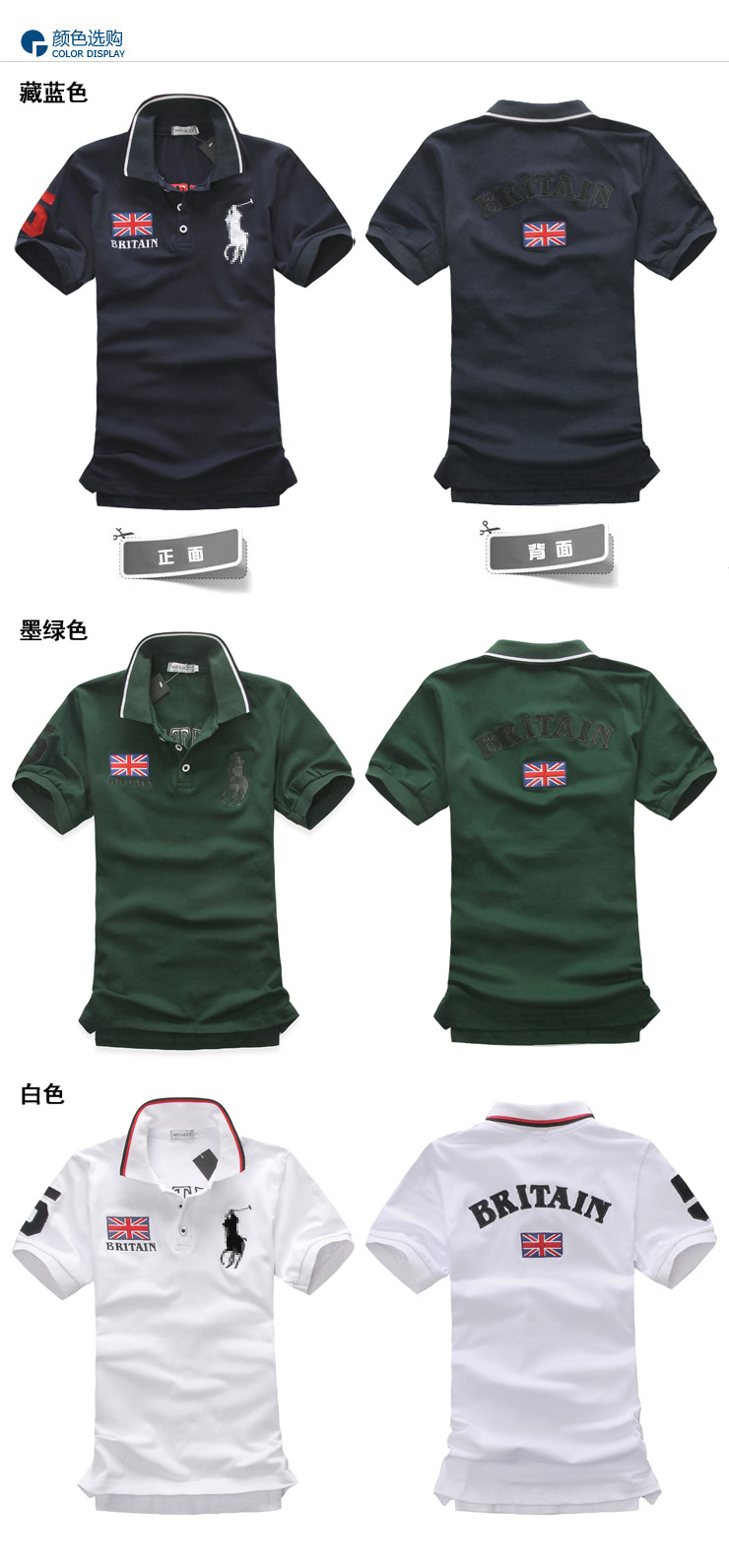 Xu hướng hè cổ áo sơ mi nam cổ áo POLO 2019 mới led áo thun ngắn tay nam quần lửng nửa tay - Polo áo polo đẹp