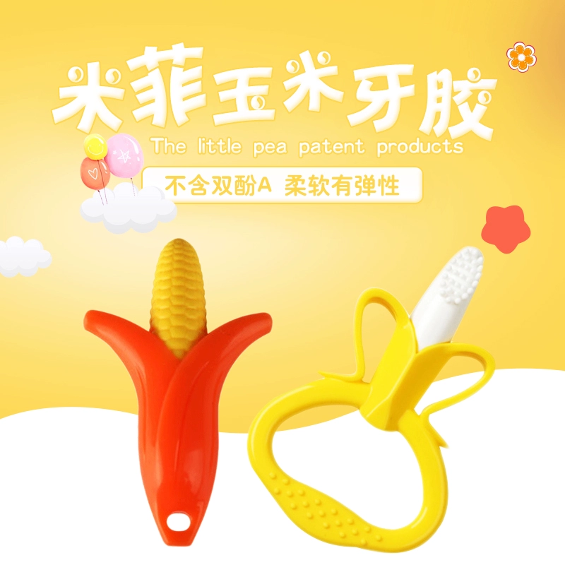 Miffy Banana Teether Corn Molar Stick Sử dụng trong giai đoạn bé mọc răng Bàn chải hình đầu Mát xa nướu - Gutta-percha / Toothbrsuh / Kem đánh răng