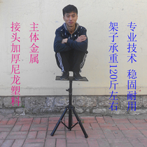  Non-slip projector bracket Projector tripod Telescopic support frame Floor tripod Speaker shelf