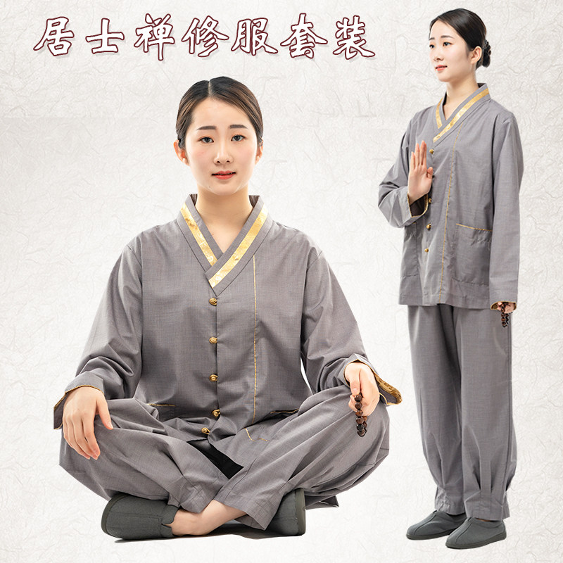 Residence Suit Women's Buddhist Meditation Meditation Meditation Retro Handmade Dish Deduction Zen Tea Suit Stage Performance Serve Spring Summer Fall