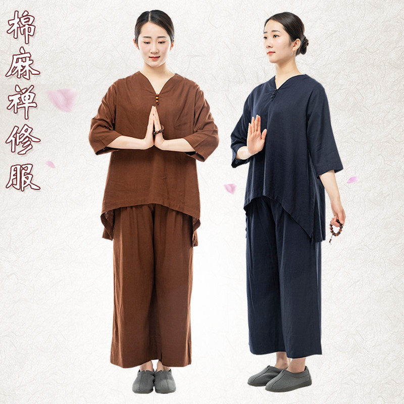 Lady Boutique Suit Summer Upscale Cotton Numb Zen Suit Mid Sleeve Broadleg Casual Two-style Lean Linen Blouse