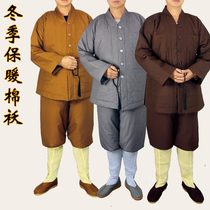 Monk clothing Monk clothing Winter warm cotton clothing thickened double-layer quilted jacket short coat jacket Autumn and winter cotton short cover Buddhism
