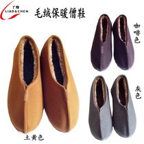Winter warm monk shoes lay shoes high-grade plush thickened warm monk shoes Thick bottom non-slip dust brand Buddhist supplies