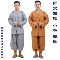 Buddhist supplies Silk cotton monk clothes Pure cotton monk clothes Short coat jacket coat Robe Male and female master Buddha clothes
