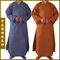 Buddhist monk clothes Monk clothes Mens winter warm quilted jacket coat gown thickened cotton monk clothes Female monk cotton robe