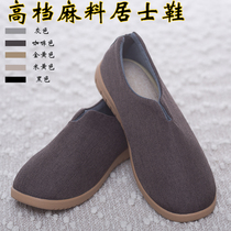 High-grade cotton and hemp lay shoes Summer mens and womens low-help casual shoes Meditation shoes Linen shoes breathable shoes Buddhist supplies