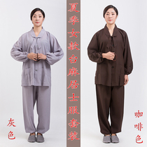 Buddhist supplies Lay clothes Womens summer Tai Ma meditation clothes Streamers Lay suit Brown sea green short coat thin section