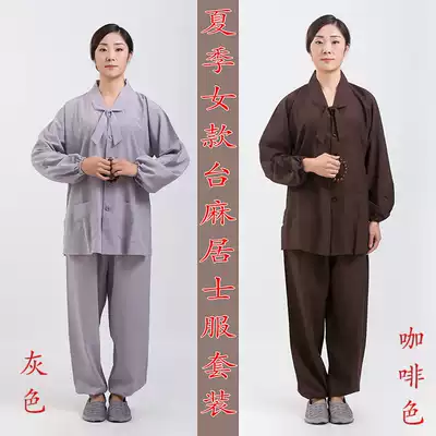 Buddhist supplies j&shomes fu female summer, Commission shan xiu fu streamers Buddhist suit coffee Haiqing duan gua thin