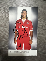 Demikellis autographs official card Byrum Munich 2009-2010 Season Byron