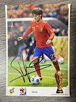 David Silva Official Card White Card Spanish Football Federation 2010 World Cup Championship Commemoration 6 inches