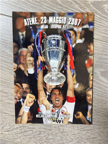 Maldini Official Card Advertising Card White Card Legend Card AC Milan 2007 Champions League Champions Commemorative Card