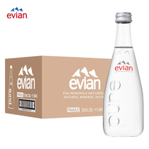 France evian Evian imported natural weak alkaline mineral water glass bottle 330ml*20 bottles multi-province