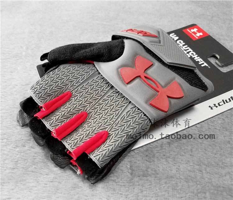 THEO D ARMI ARMOR An Dema UA của nam giới nửa ngón tay trượt mặc tập thể dục đào tạo găng tay thể thao 1290823 găng tay cao su bảo hộ