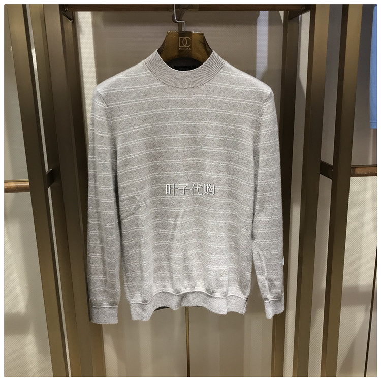 Deicae Genuine Men's Autumn and Winter Cashmere Sweater, Fashionable Striped Knit Sweater, Comfortable and Versatile, Store Price 4390
