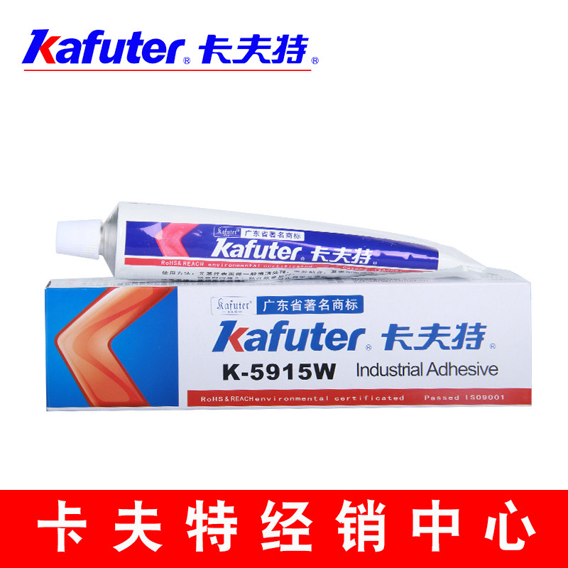 Kaft K-5915W flame retardant silicone gel compliant with UL certified components solid anti-seismic moisture white