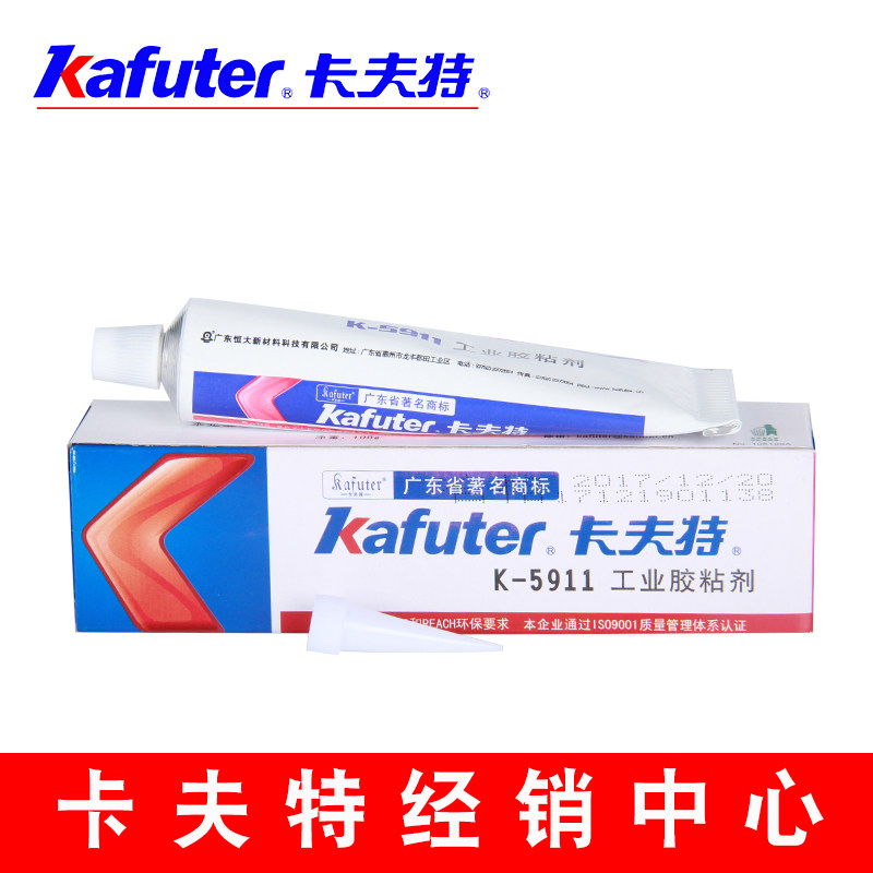 Kraft K-5911B Black deoled type RTV type silicone rubber lamp sealant Special sealant for headlamp