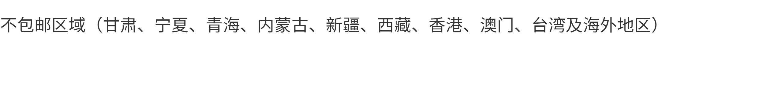 Игрушка-аниме 美泰 擂台摔角摔跤手 超可动 人偶 泽莉娜 墨菲 希莫斯  elite 85