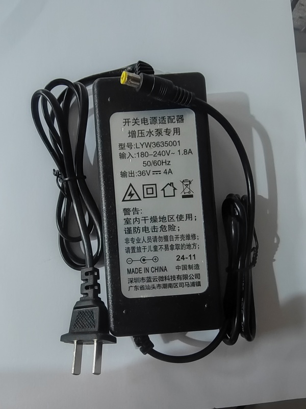 36V 4A Switching Power Adapter Round Hole Universal Power Supply Single Hole Booster Pump Water Purifier