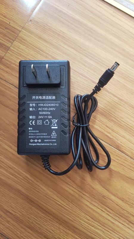 Water Heater Booster Pump Power Adapter 24V6 Solar Shower Pump Extended Power Supply 5A Dc Plug