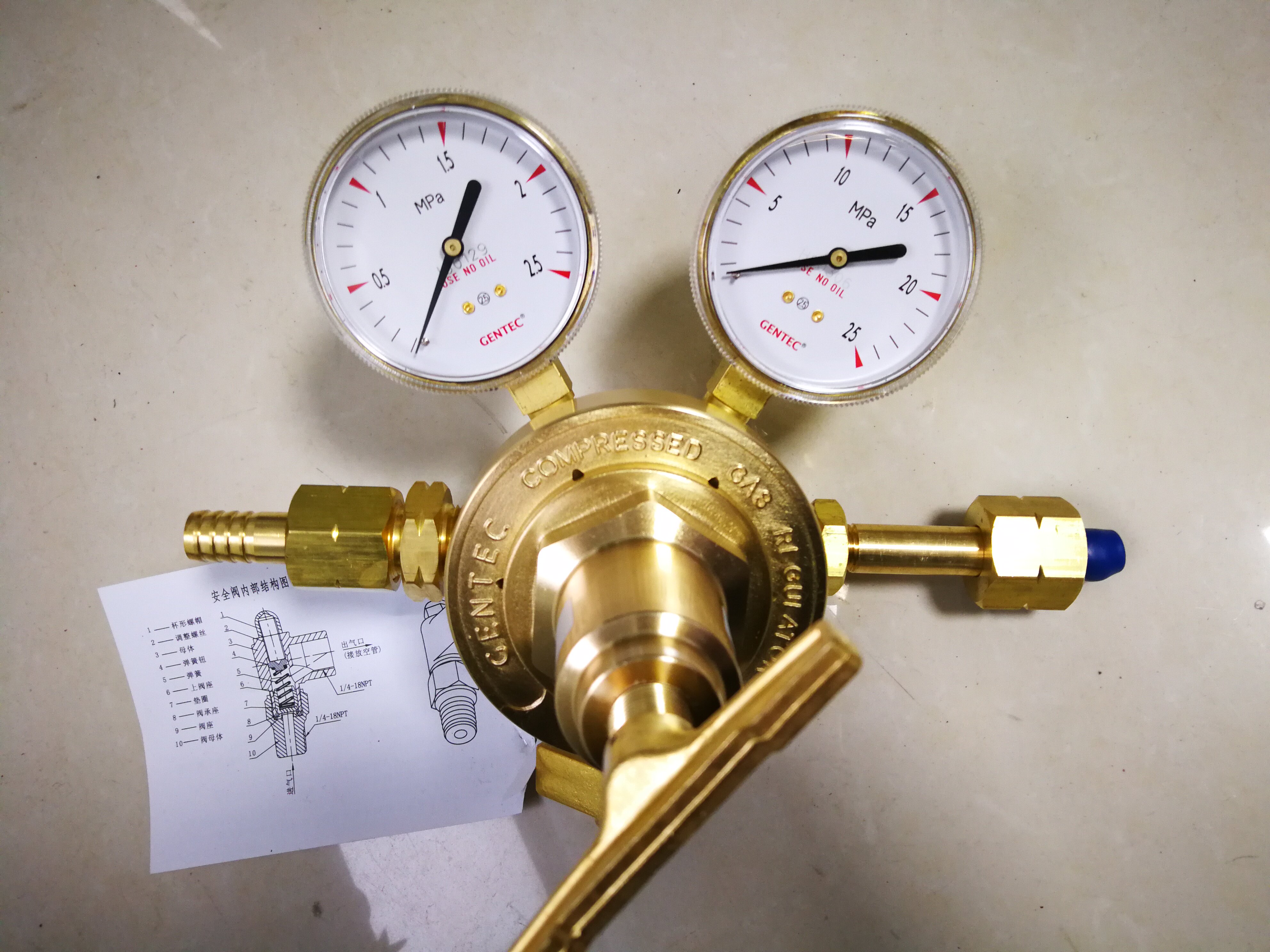 American Jite GENTEC brass 155H-200 hydrogen reducer pressure reducing valve valve