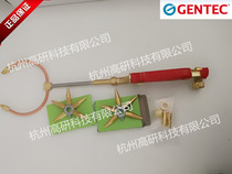  Jierui GENTEC welding device 341T-TAA double-head welding torch