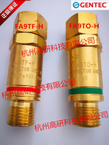  American Jierui welding torch flame stopper Gas FA9TO-H Gas FA9RTF-H tempering stopper