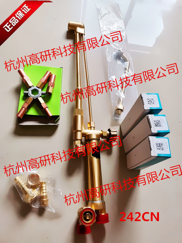 GENTEC AMERICA Jierui 242CN integral welding torch with Japanese propane cutting nozzle welding nozzle